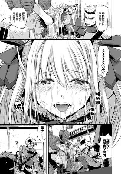 第13页图