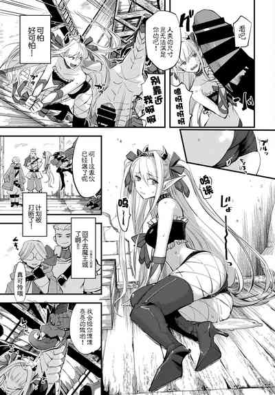 第5页图