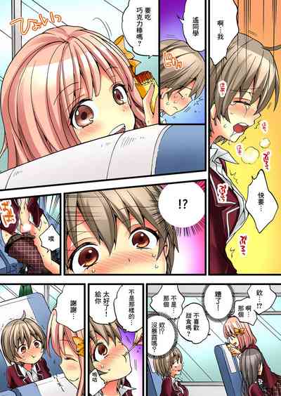 第13页图