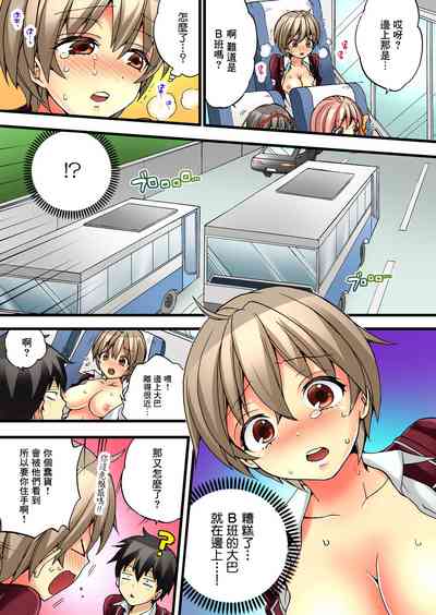 第5页图