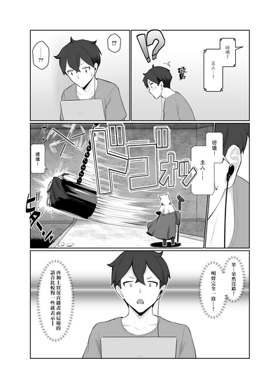 第13頁圖