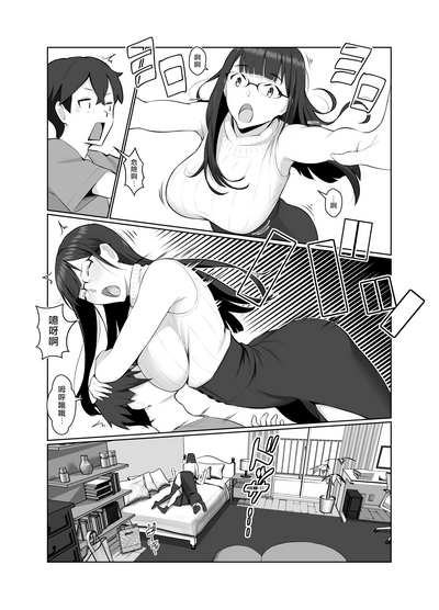 第21頁圖