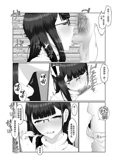 第53頁圖