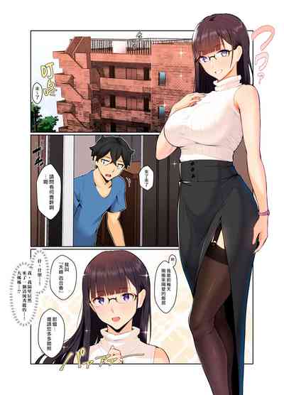第5頁圖