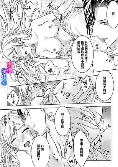第29頁圖