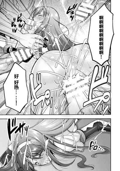 第21頁圖