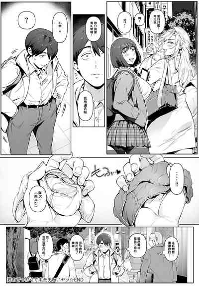 第29頁圖