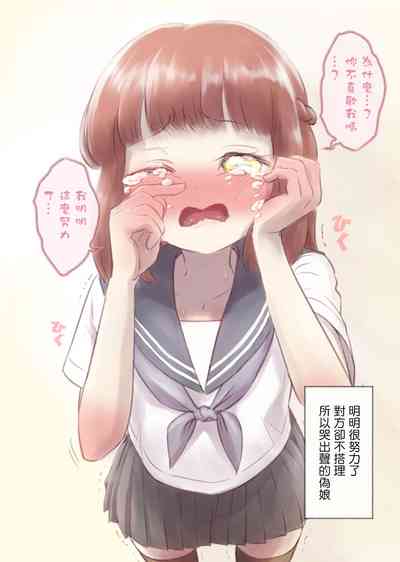 第13页图