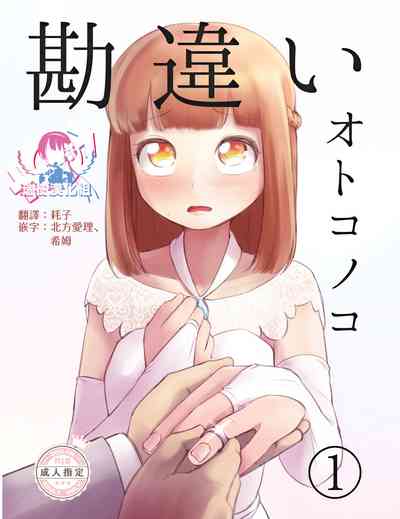 第1页图