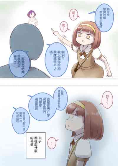 第41页图