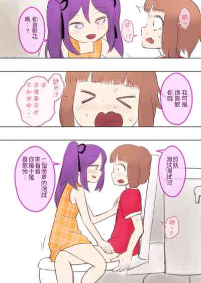 第45页图