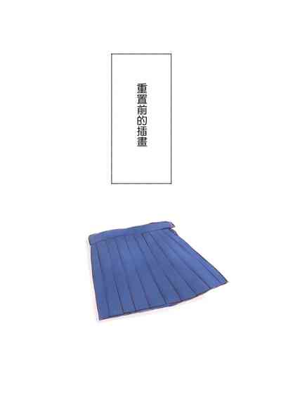 第65页图