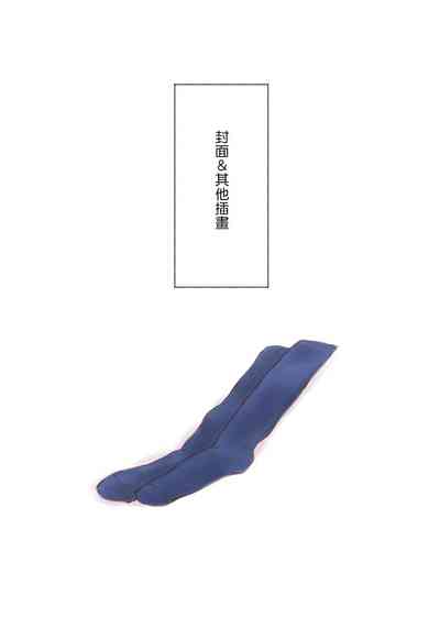 第69页图