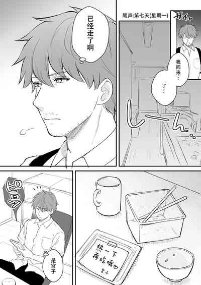 第13页图