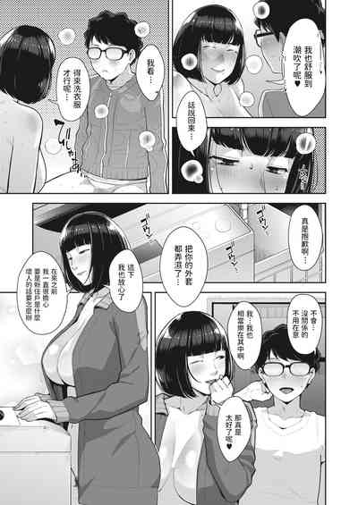 第25页图