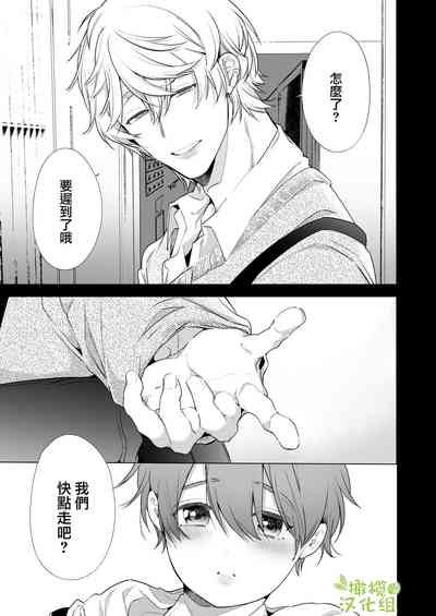 第65頁圖