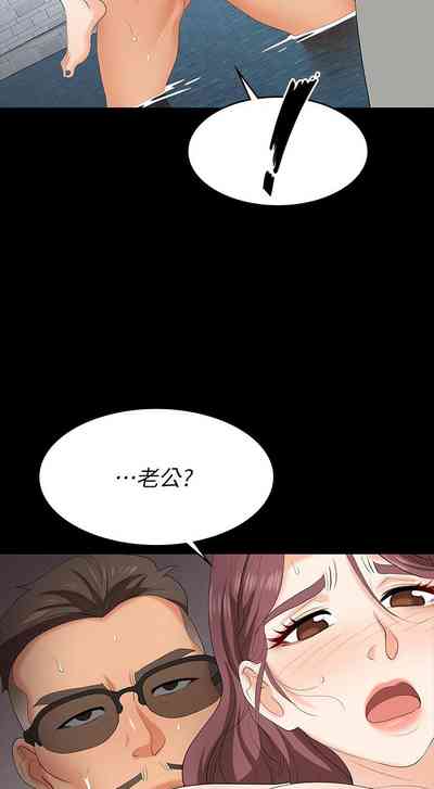 第113页图