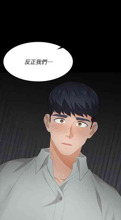 第117页图