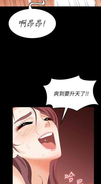 第121页图