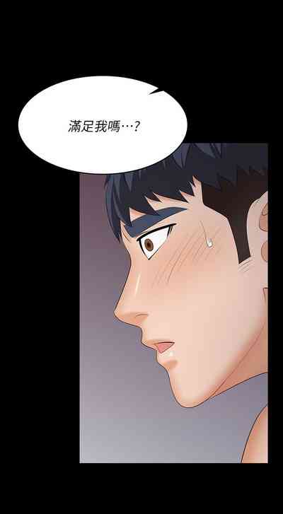 第153页图