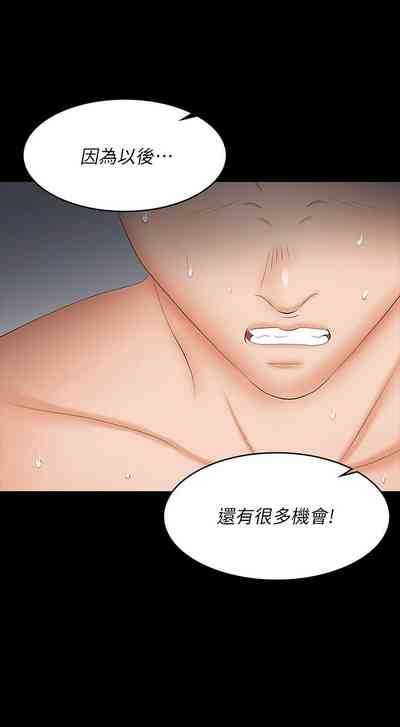 第169页图