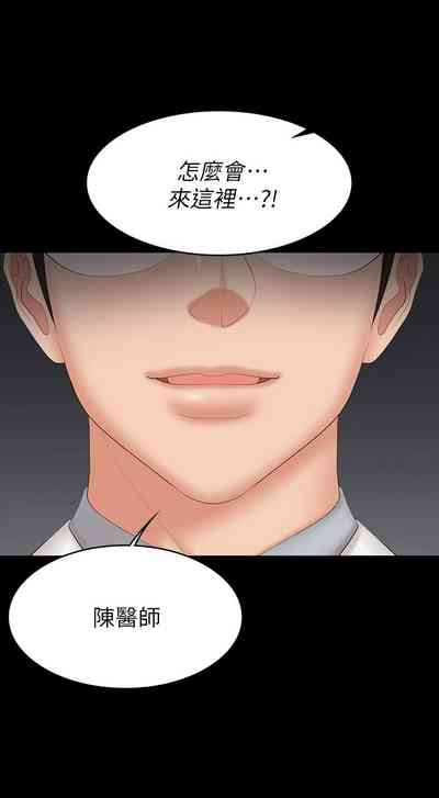 第173页图