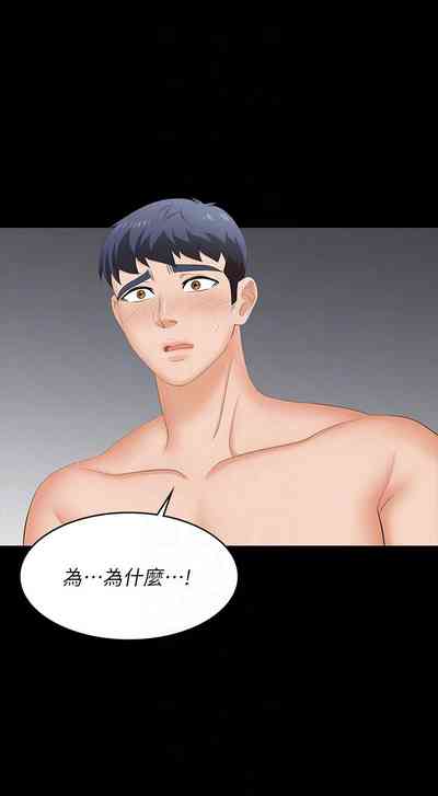 第177页图