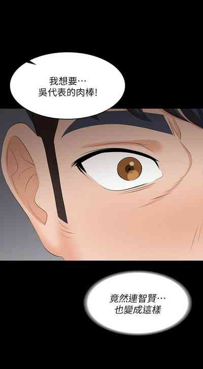 第185页图