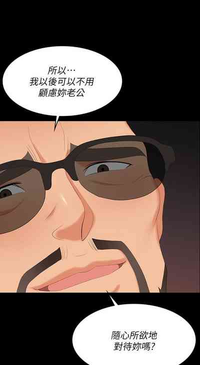 第209页图