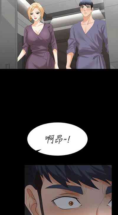 第249页图