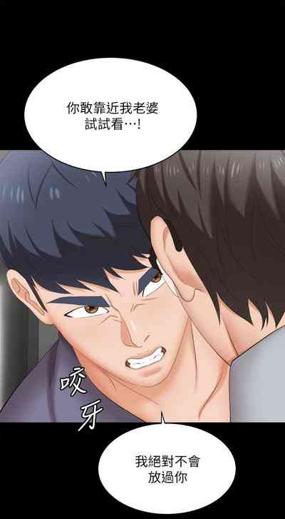 第273页图