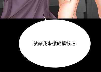 第297页图