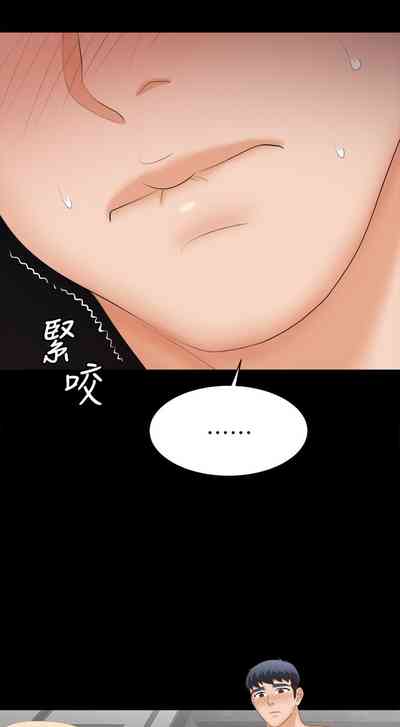 第301页图