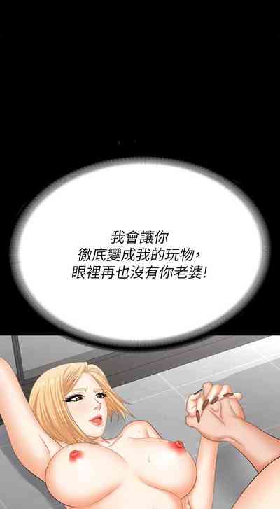 第305页图