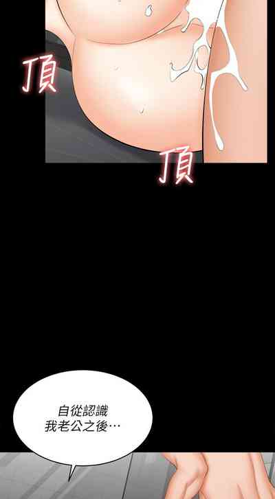 第313页图