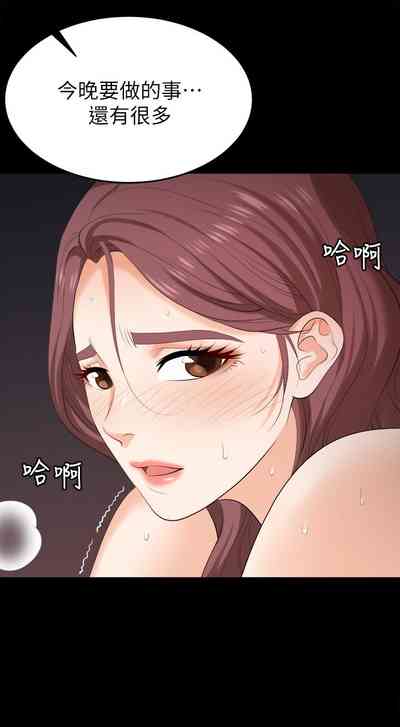 第329页图