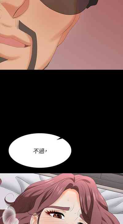 第33页图
