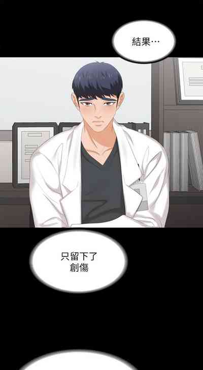 第341页图