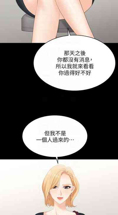 第353页图