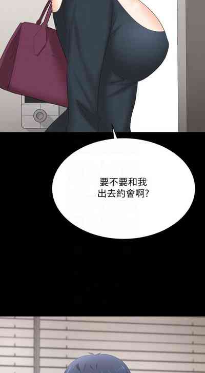 第361页图
