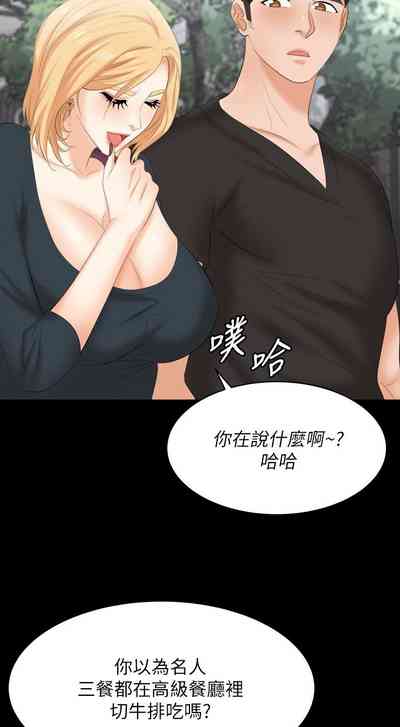 第369页图
