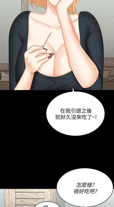 第373页图