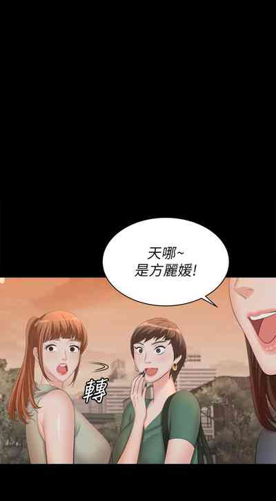 第377页图