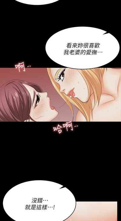 第37页图