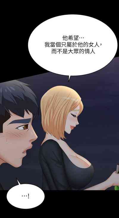 第385页图