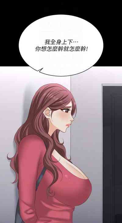 第409页图