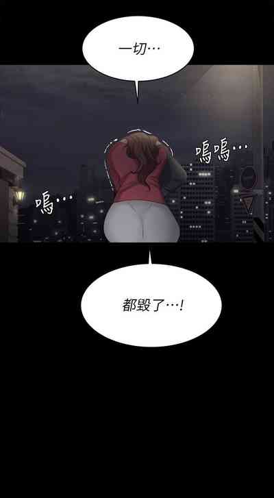 第421页图