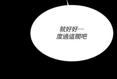 第429页图