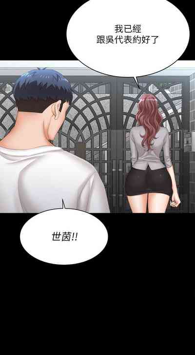 第433页图