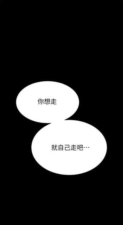 第453页图